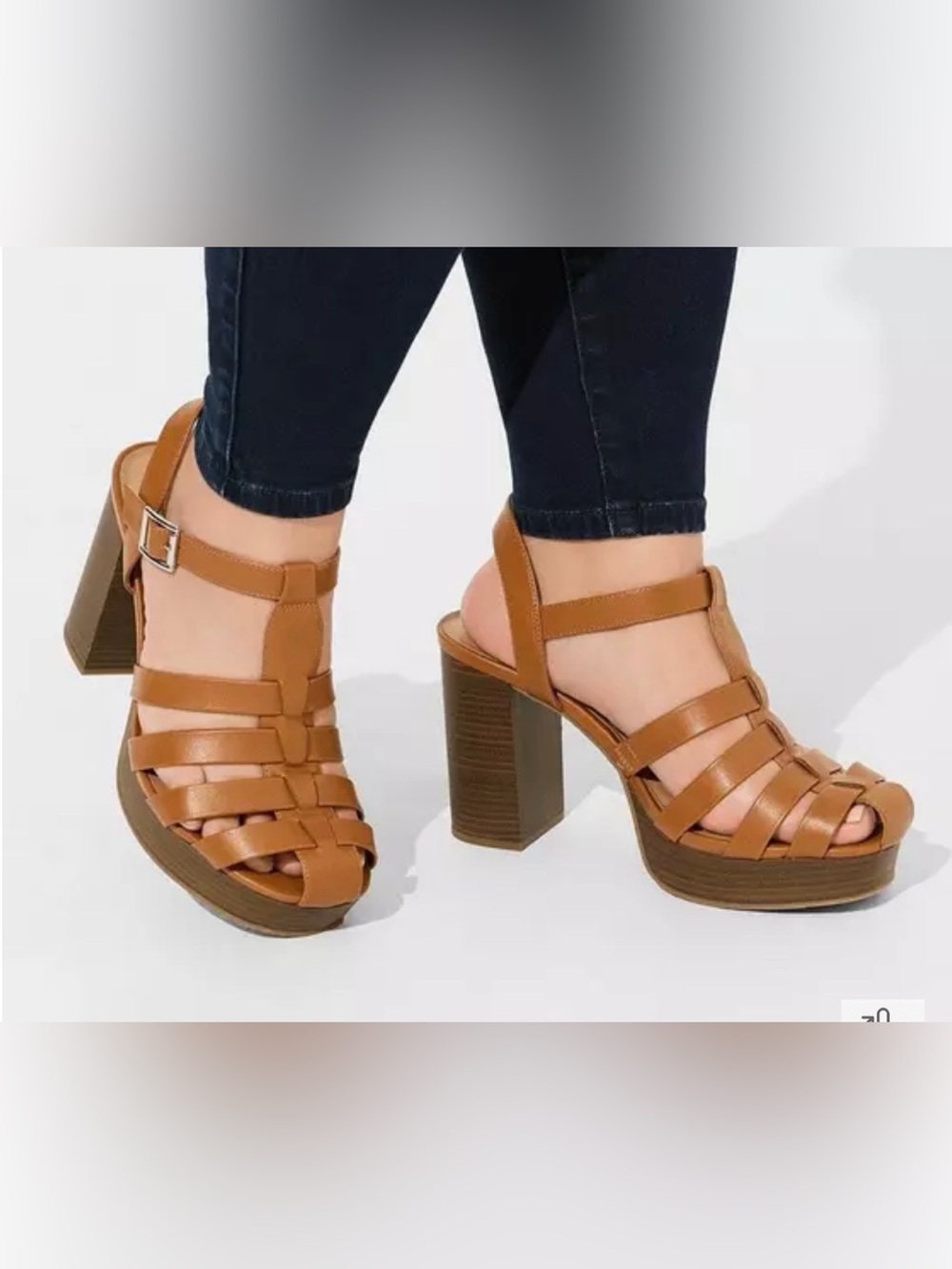 Woven Tan Platform Heel Sandals with Ankle Strap